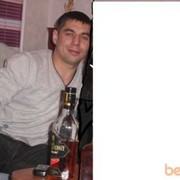 ���������� ������ �����, ���� ������� ����������, 41 ���, ������������ ��� ���������