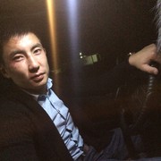  ,   Bagdat, 32 ,   ,   , c 