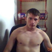 ���������� ������, ���� ������� �������, 33 ����, ������������ 