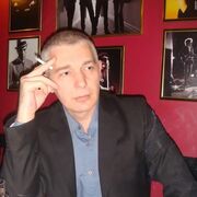 ���������� �����-���������, ���� ������� �����, 57 ���, ������������ ��� ������, ����� � ���������, c�������� ���������