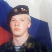 ���������� �������, ������� ���������, 45