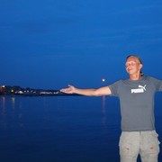  ,   Genshir, 44 ,   ,   , c 