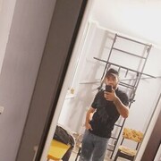 ���������� ������, ���� ������� ������, 29 ���, ������������ ��� ������, ����� � ���������