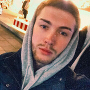 ���������� ���������, ���� ������� �������, 29 ���, ������������ ��� ������, ����� � ���������, c�������� ���������, ���������