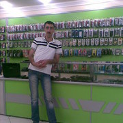  ,   Elcin, 43 ,   