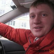  ,   Plast1x, 42 ,   ,   , c 