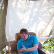 ���������� ������, ���� ������� �����, 44 ����, ������������ ��� ������, ����� � ���������, c�������� ���������