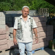 ���������� ����-����, ���� ������� ���������, 64 ����, ������������ ��� ������, ����� � ���������, c�������� ���������