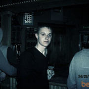 ���������� ������, ���� ������� �������, 34 ����, ������������ ��� ������, ����� � ���������, c�������� ���������