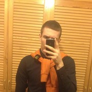 ���������� �����, ���� ������� Ը���, 28 ���, ������������ ��� ������