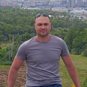 ���������� ����-���������, ���� ������� �������, 39 ���, ������������ ��� c�������� ���������