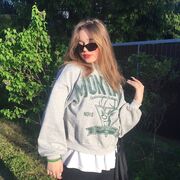 ���������� ������, ���� ������� ��������, 20 ���, ������������ ��� ������, ����� � ���������