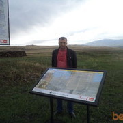  ,   Arman, 39 ,   