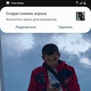  --,   , 25 ,   ,   