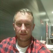 ���������� �������, ���� ������� �����, 43 ����, ������������ ��� ������, ����� � ���������, c�������� ���������