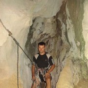 ���������� ����, ���� ������� ���������, 47 ���, ������������ ��� ������