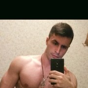 ���������� ������, ���� ������� ����, 32 ����, ������������ ��� ������, ����� � ���������, c�������� ���������, ���������