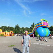 ���������� �����-���������, ���� ������� ���, 46 ���, ������������ ��� ����� � ���������, c�������� ���������