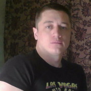 ���������� ������, ���� ������� �������, 44 ����, ������������ ��� ������, ����� � ���������, c�������� ���������