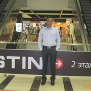  -,   Amin, 41 ,  
