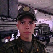  ,   Alexander, 21 ,   ,   , c , 