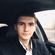 ���������� ����, ���� ������� ������, 45 ���, ������������ ��� ������, ����� � ���������