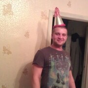 ���������� ����� ��, ������� �����, 44