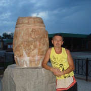  ,   , 54 ,   