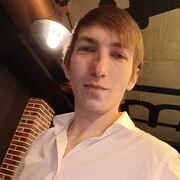 ���������� ���������, ���� ������� �����, 33 ����, ������������ ��� ������, ����� � ���������, c�������� ���������, ���������