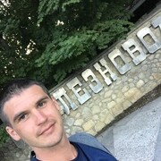 ���������� ������, ���� ������� ������, 32 ����, ������������ ��� ������, ����� � ���������, c�������� ���������