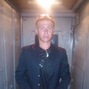 ���������� �������, ���� ������� �����, 32 ����, ������������ ��� ������, ����� � ���������