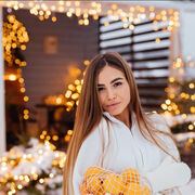 ���������� �����, ������