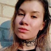  ,   Kristina, 24 ,   , 