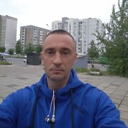 ���������� �����, ���� ������� ������, 39 ���, ������������ ��� ������, ����� � ���������