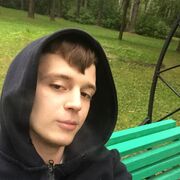  -,   , 28 ,   ,   , c , 
