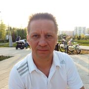 ���������� ����������, ���� ������� ����, 51 ���, ������������ ��� ������, ����� � ���������, c�������� ���������