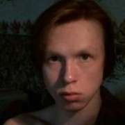 ���������� ���������, ���� ������� Lo que soy, 33 ����, ������������ ��� ������, ����� � ���������, c�������� ���������