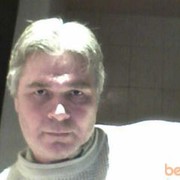   ,   , 64 ,  