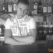 ���������� �����������, ���� ������� ����, 38 ���, ������������ ��� ������