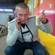 ���������� �������, ���� ������� ������, 39 ���, ������������ ��� ������, ����� � ���������, c�������� ���������, ���������