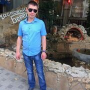 ���������� ������-��-����, ���� ������� �����, 45 ���, ������������ ��� ������, ����� � ���������