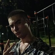 ���������� �������, ���� ����� ������, 23 ����, ������������ ��� ������, ����� � ���������, ���������