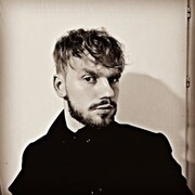 ���������� �����, ���� ������� ����, 29 ���, ������������ ��� ������, ����� � ���������