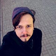 ���������� ������-��-����, ���� ������� ����, 37 ���, ������������ ��� ������, ����� � ���������