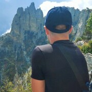 ���������� �����������, ���� ������� �������, 29 ���, ������������ ��� ���������