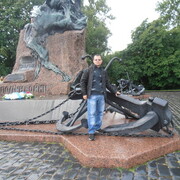 ���������� �������, ���� ������� ���������, 43 ����, ������������ ��� ����� � ���������, c�������� ���������, ���������