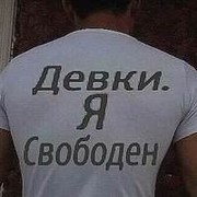 ���������� �������, ���� ������� ���������, 30 ���, ������������ ��� ������, ����� � ���������, c�������� ���������