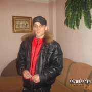   ,   Den, 41 ,   ,   , c 
