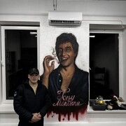 ���������� ������, ���� ����� ������, 24 ����, ������������ ��� ����� � ���������, c�������� ���������