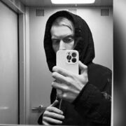 ���������� ������, ���� ������� �����, 29 ���, ������������ ��� ����� � ���������, c�������� ���������, ���������